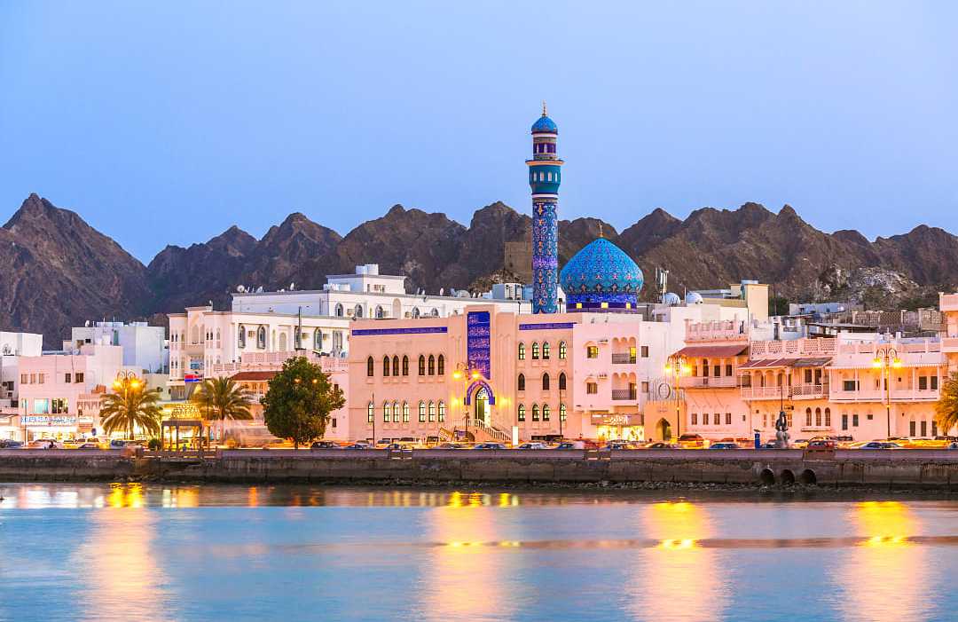 Oman